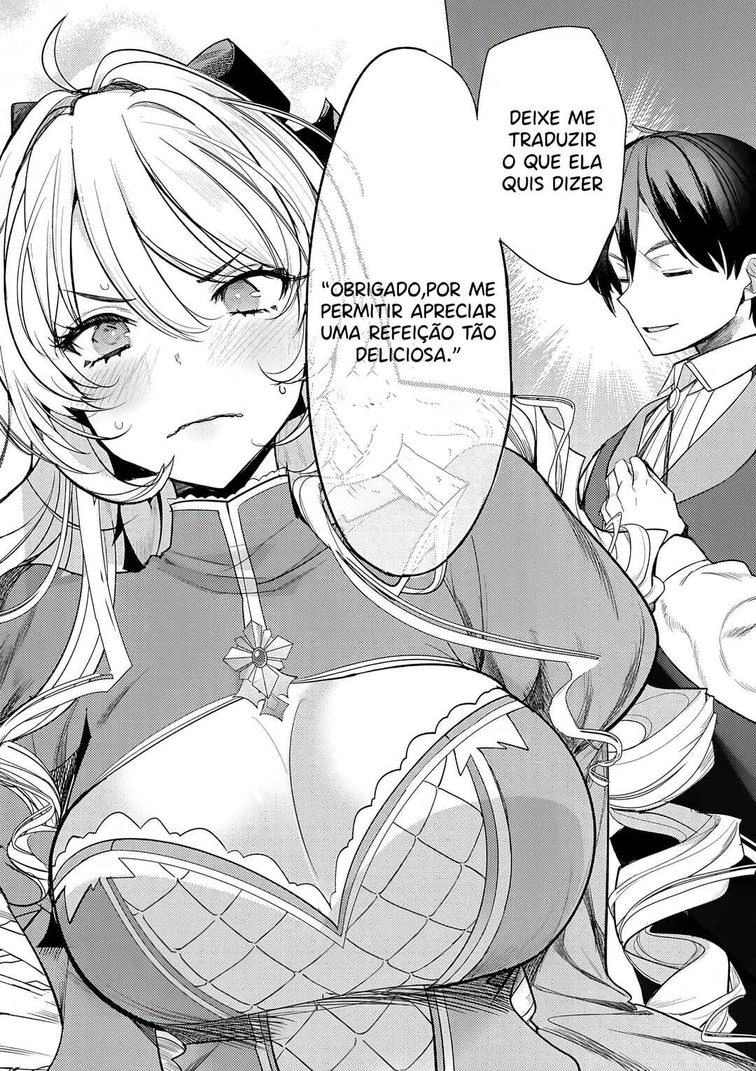 Hyouketsu Reijou-sama wo Follow Shitara, Mechamecha Dekiai Sareteshimatta Ken Chapter 1 - Page 10