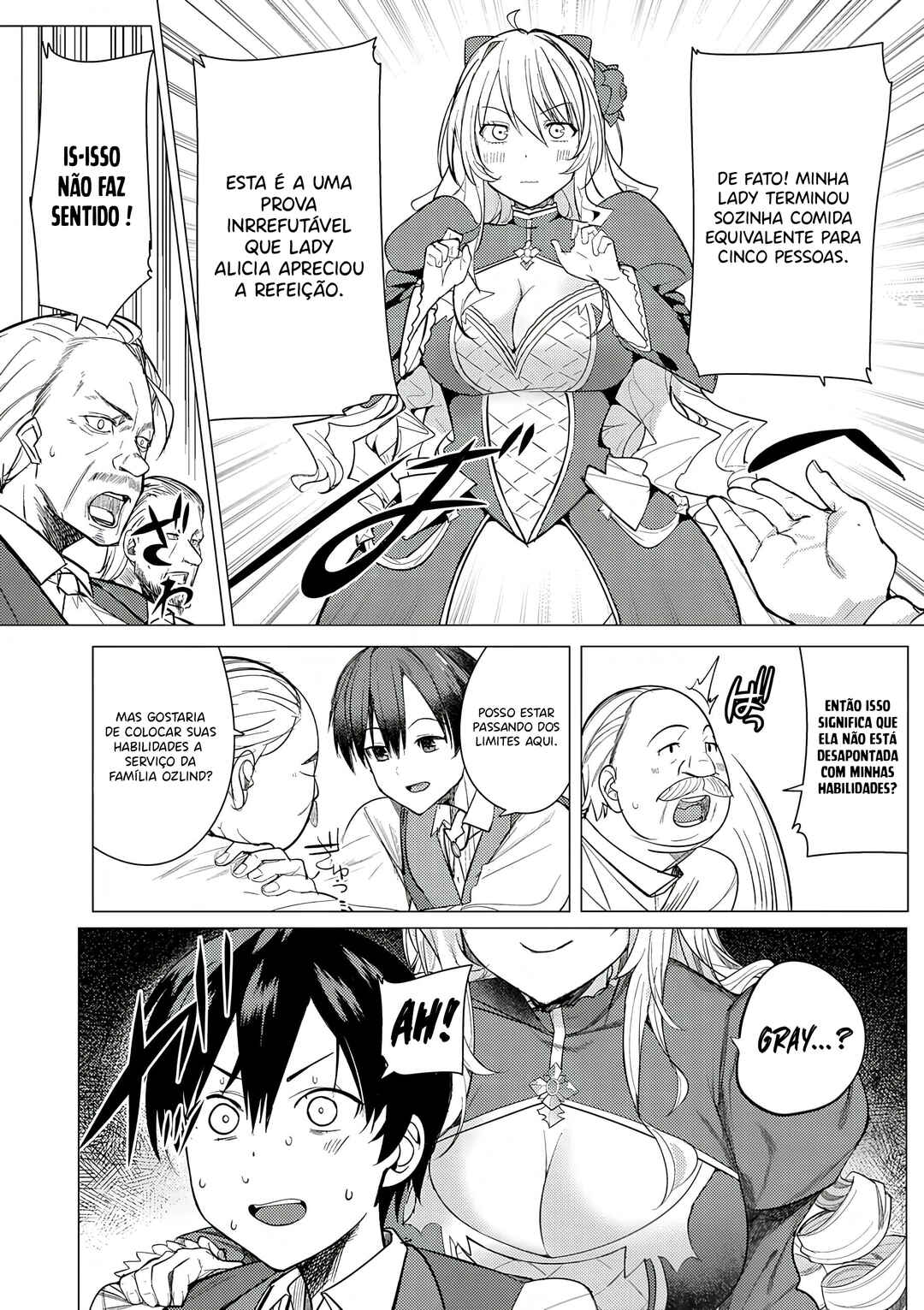 Hyouketsu Reijou-sama wo Follow Shitara, Mechamecha Dekiai Sareteshimatta Ken Chapter 1 - Page 13