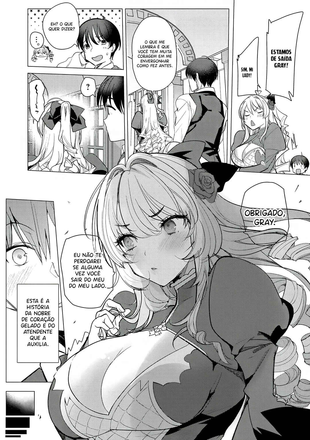Hyouketsu Reijou-sama wo Follow Shitara, Mechamecha Dekiai Sareteshimatta Ken Chapter 1 - Page 15