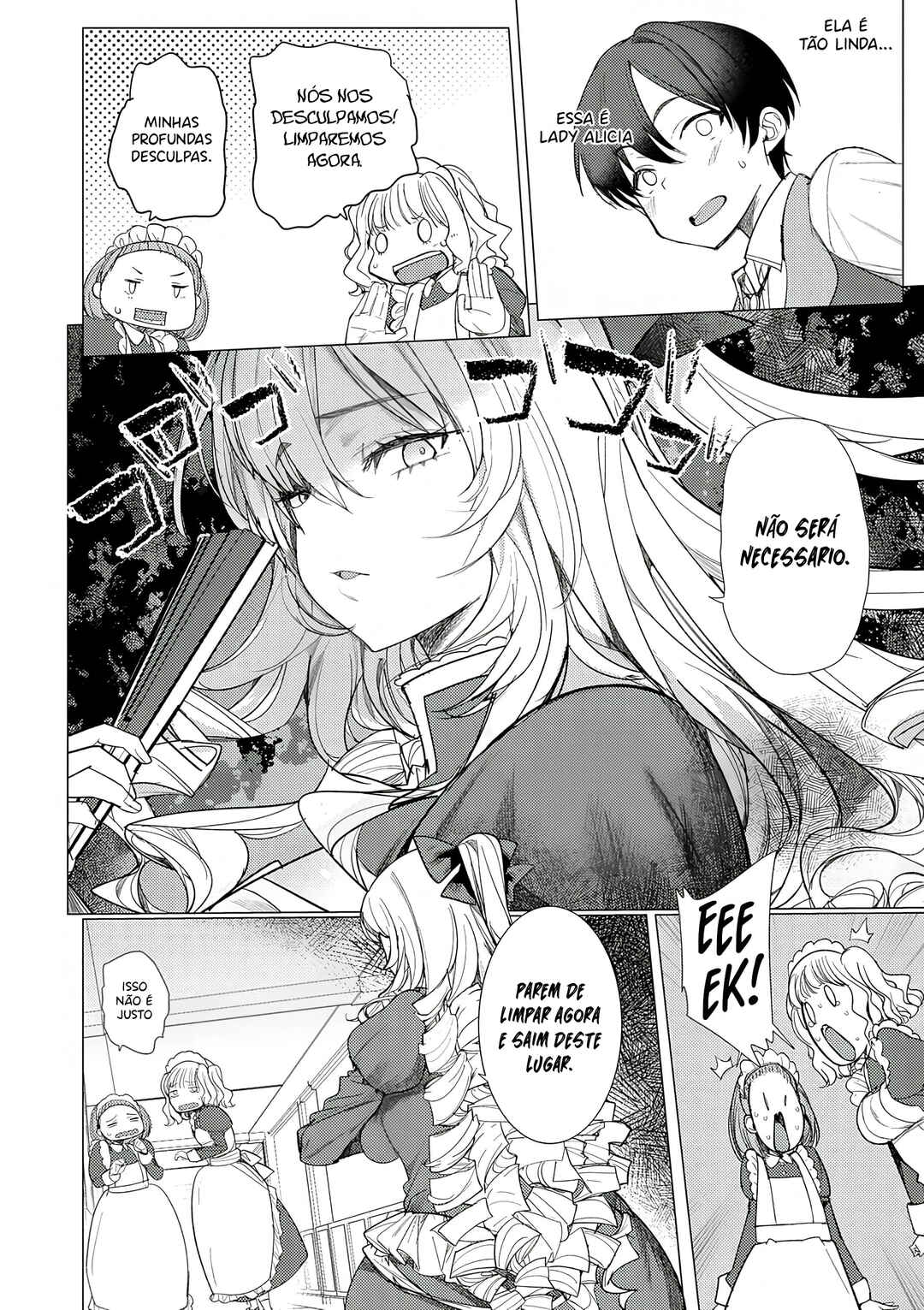 Hyouketsu Reijou-sama wo Follow Shitara, Mechamecha Dekiai Sareteshimatta Ken Chapter 1 - Page 33