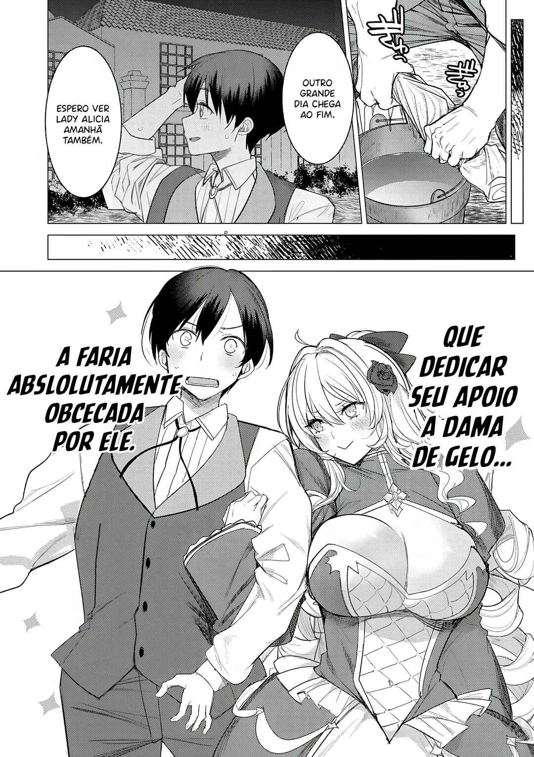 Hyouketsu Reijou-sama wo Follow Shitara, Mechamecha Dekiai Sareteshimatta Ken Chapter 1 - Page 49