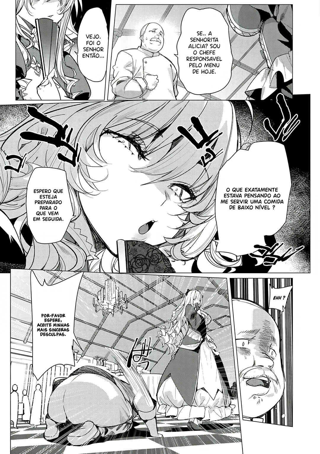 Hyouketsu Reijou-sama wo Follow Shitara, Mechamecha Dekiai Sareteshimatta Ken Chapter 1 - Page 6