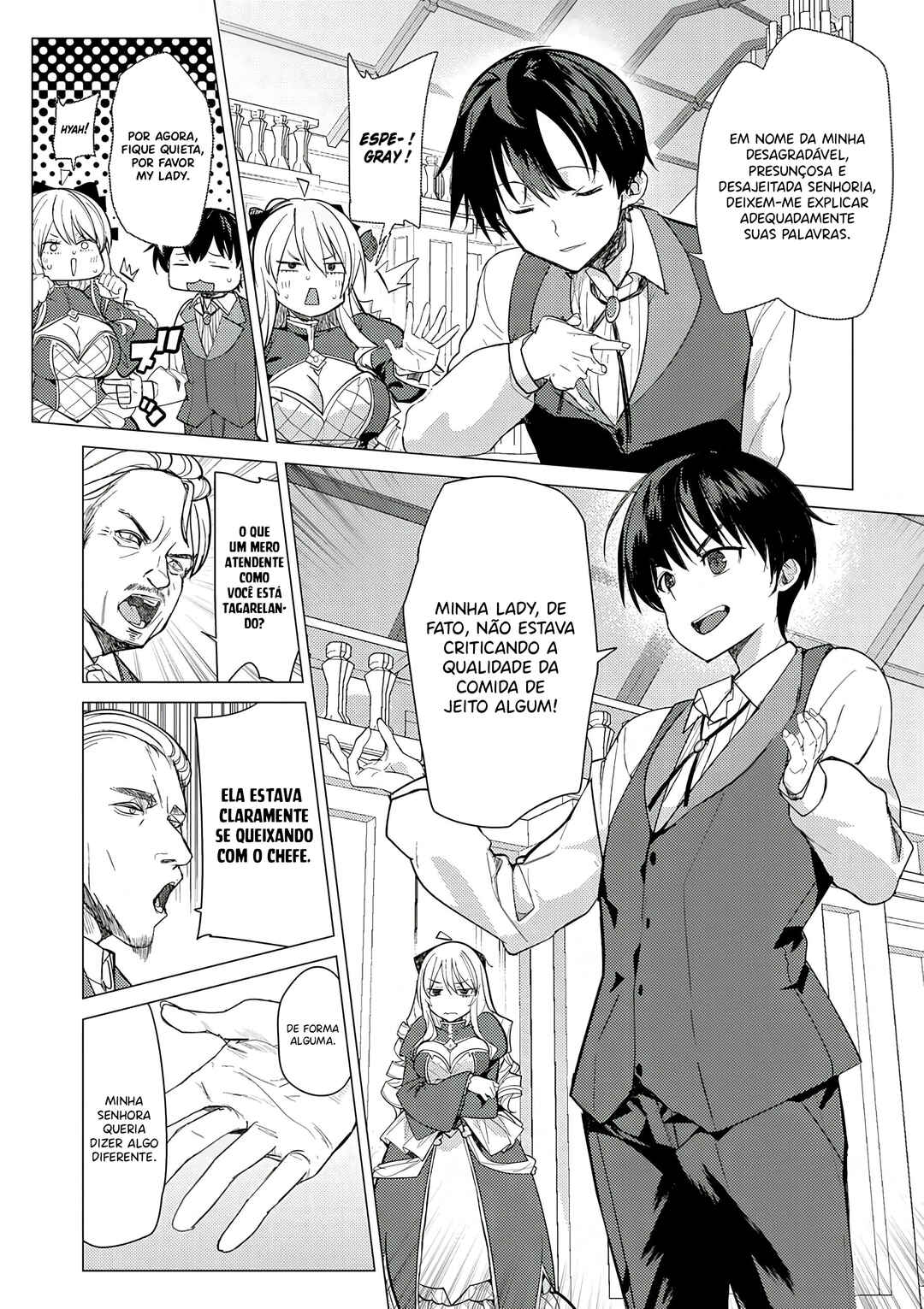 Hyouketsu Reijou-sama wo Follow Shitara, Mechamecha Dekiai Sareteshimatta Ken Chapter 1 - Page 9
