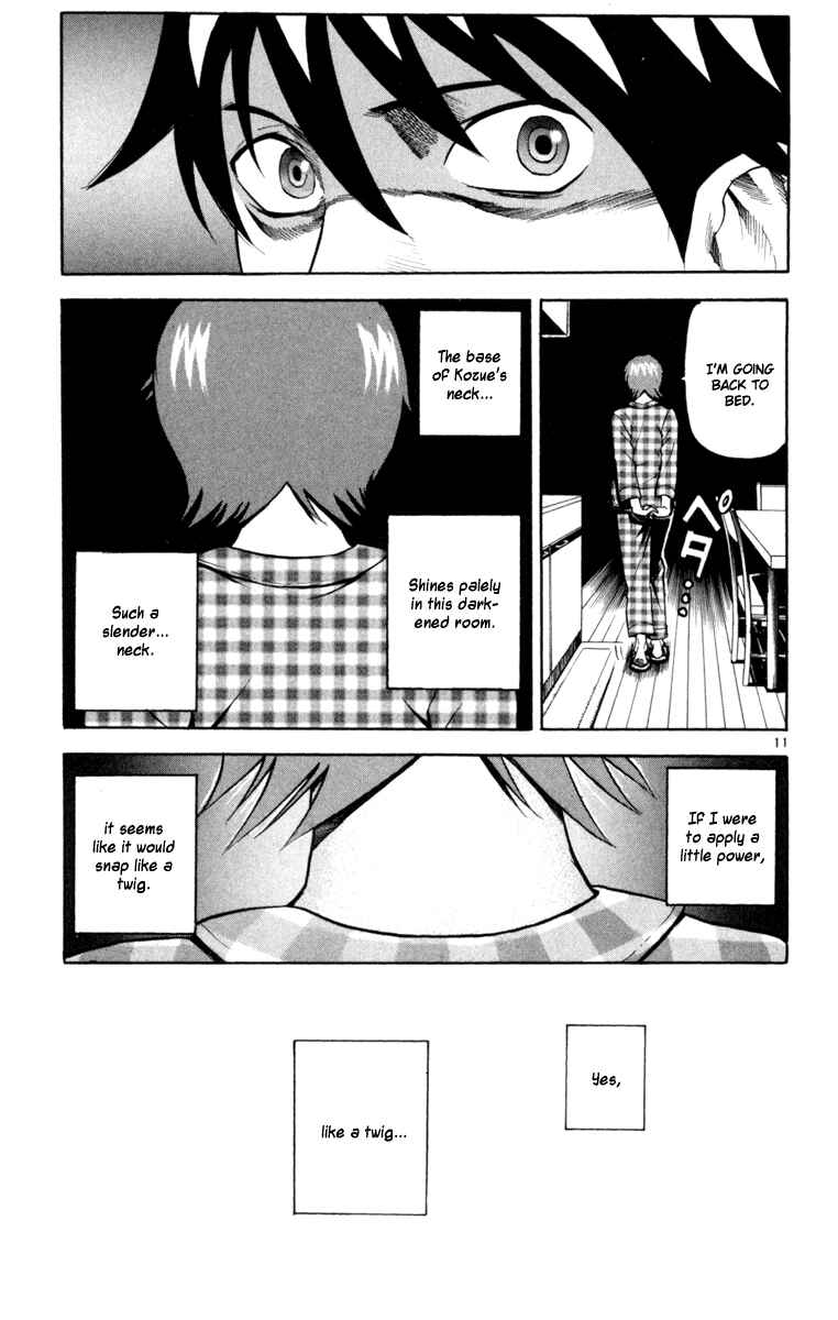 Kurozakuro Chapter 2 - Page 11