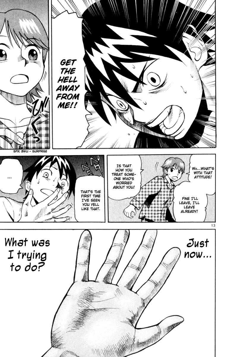 Kurozakuro Chapter 2 - Page 13