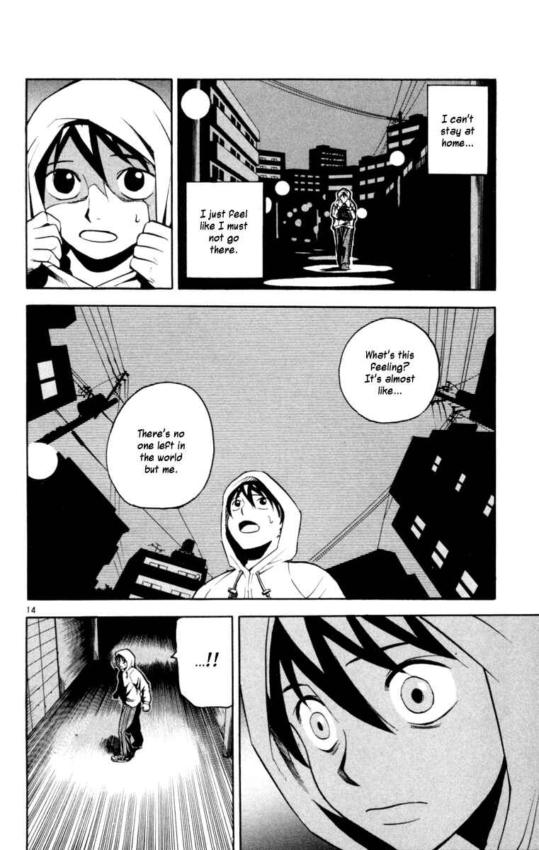 Kurozakuro Chapter 2 - Page 14