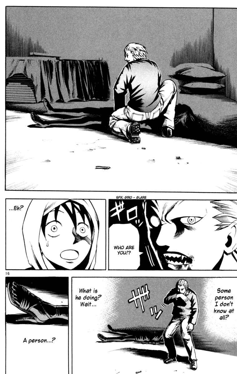 Kurozakuro Chapter 2 - Page 16