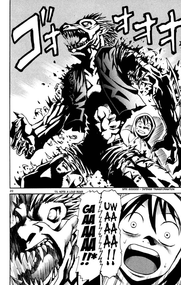 Kurozakuro Chapter 2 - Page 20