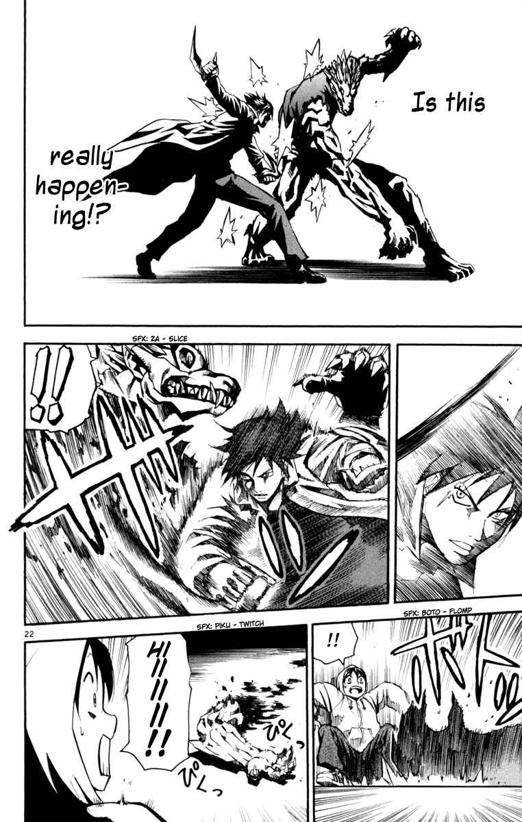 Kurozakuro Chapter 2 - Page 22