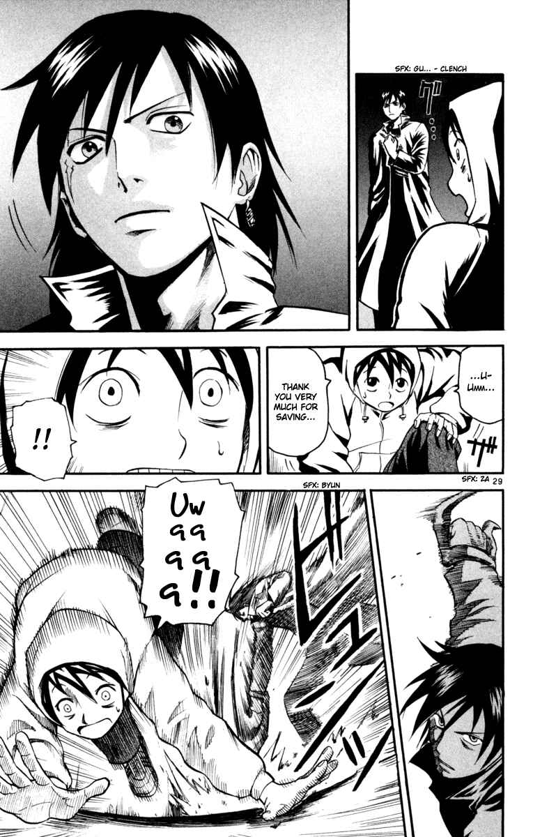 Kurozakuro Chapter 2 - Page 28