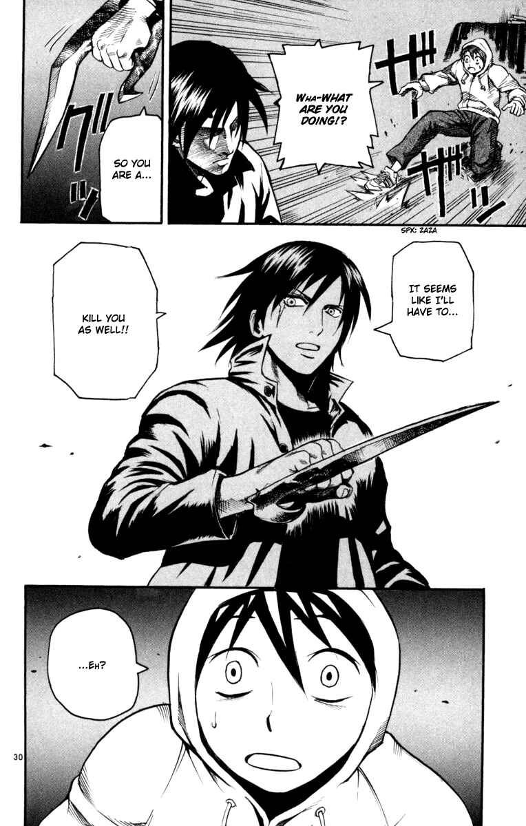 Kurozakuro Chapter 2 - Page 29