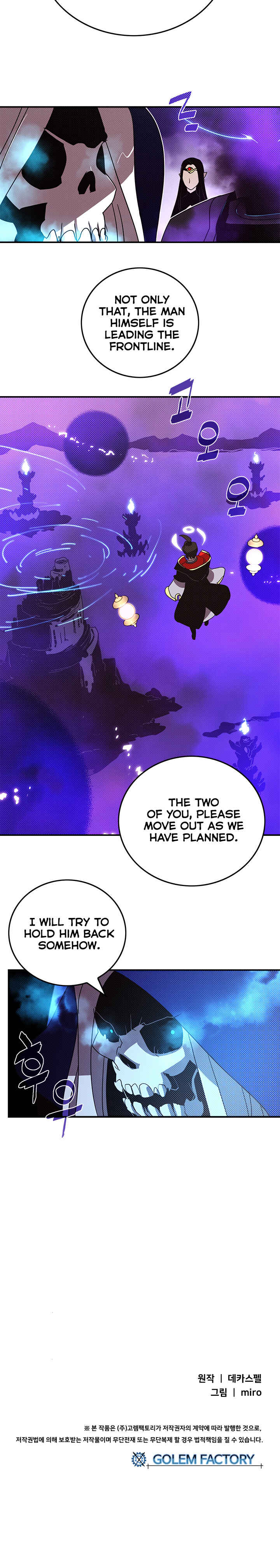I Am the Sorcerer King Chapter 95 - Page 19