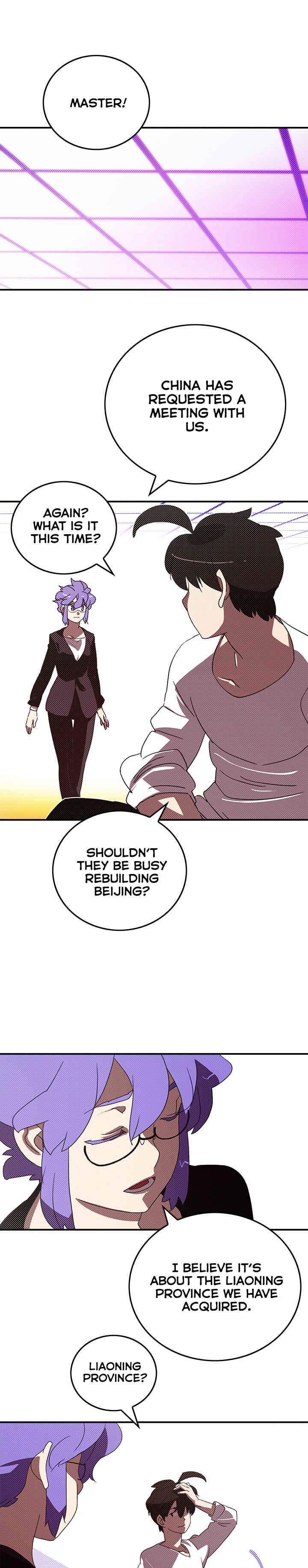 I Am the Sorcerer King Chapter 95 - Page 5