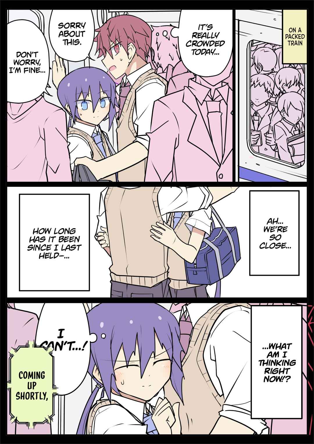 Zense ga Hahaoya Datta Kouhai Chapter 28.4 - Page 1