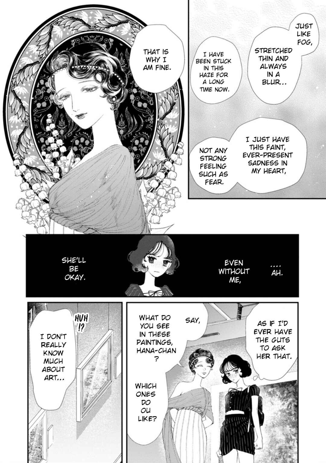 Yoiko no Shouzou Chapter 3 - Page 12