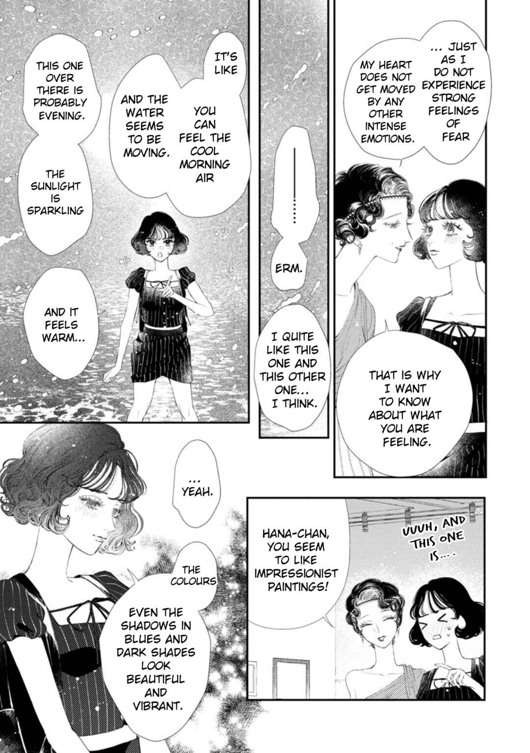 Yoiko no Shouzou Chapter 3 - Page 13