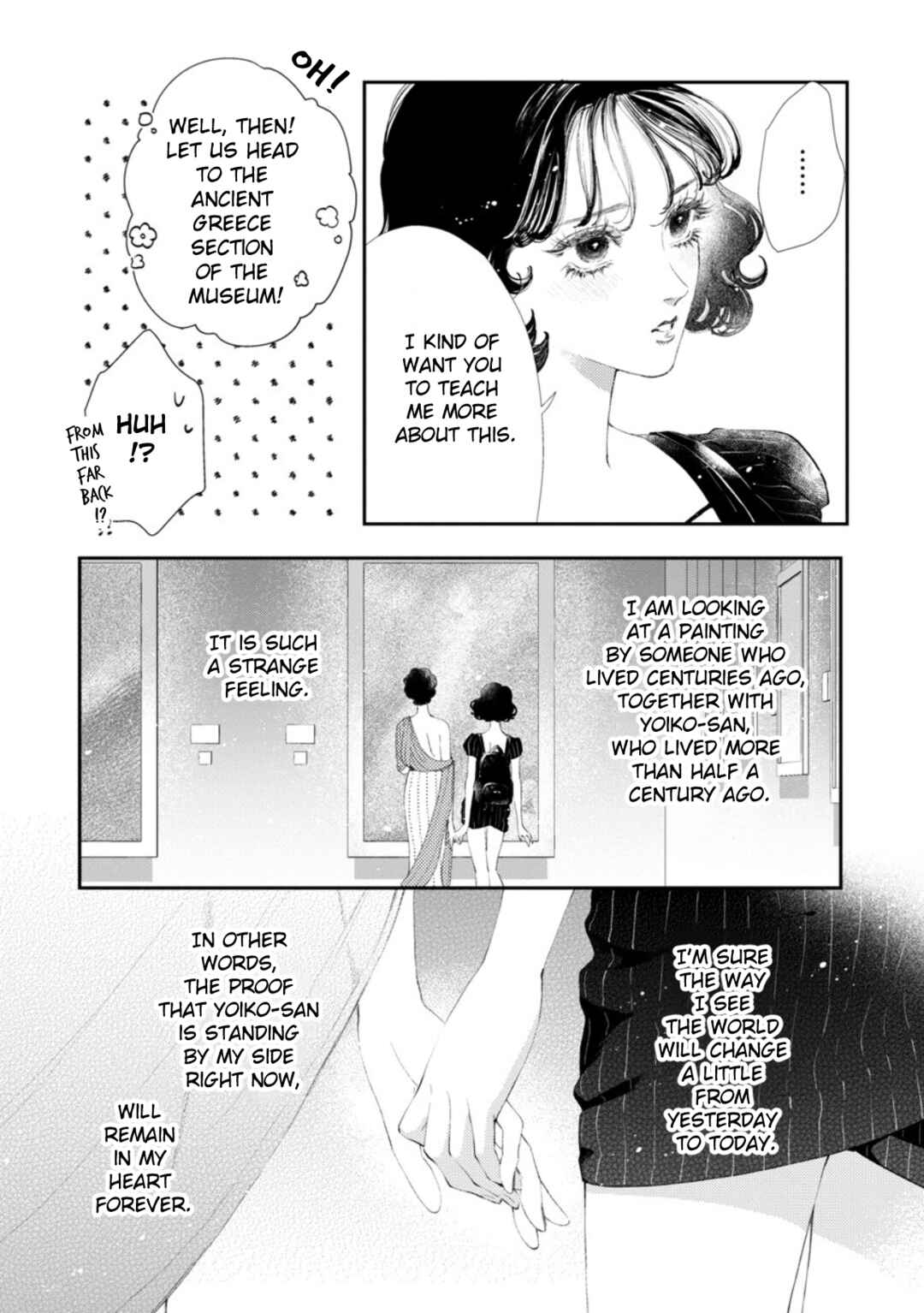 Yoiko no Shouzou Chapter 3 - Page 16