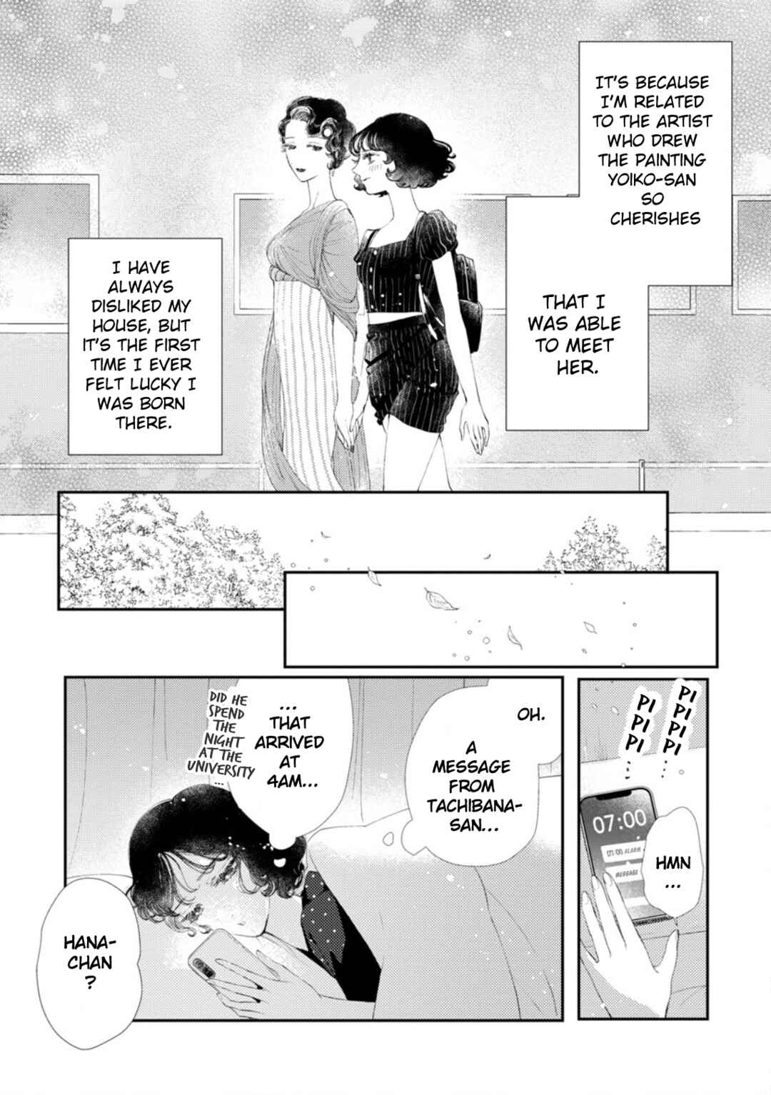 Yoiko no Shouzou Chapter 3 - Page 17