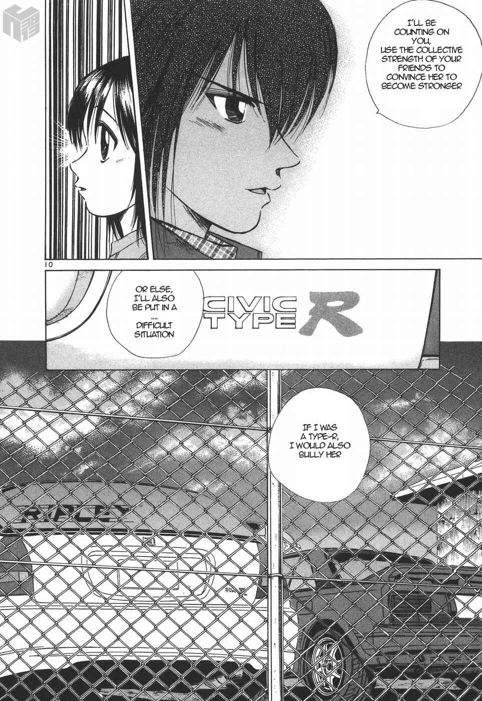 Over Rev! Chapter 190 - Page 10