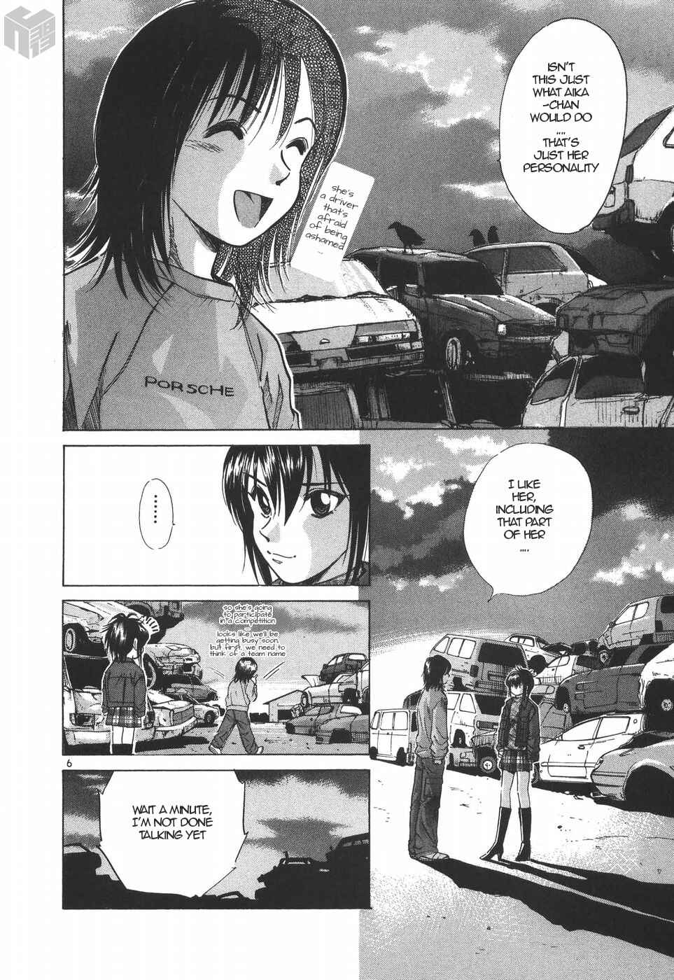 Over Rev! Chapter 190 - Page 6