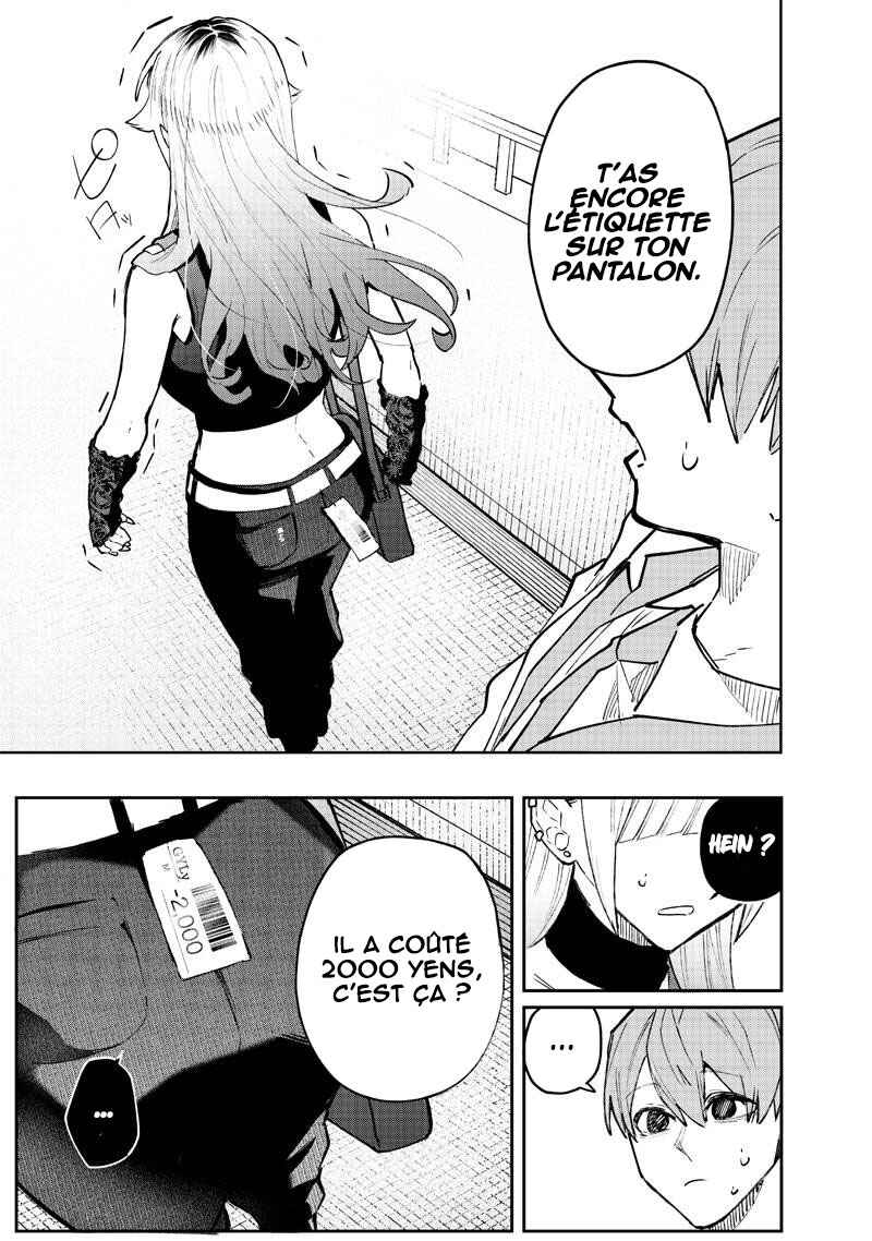 Namaiki na Gal Ane o Wakaraseru Hanashi Chapter 1 - Page 11