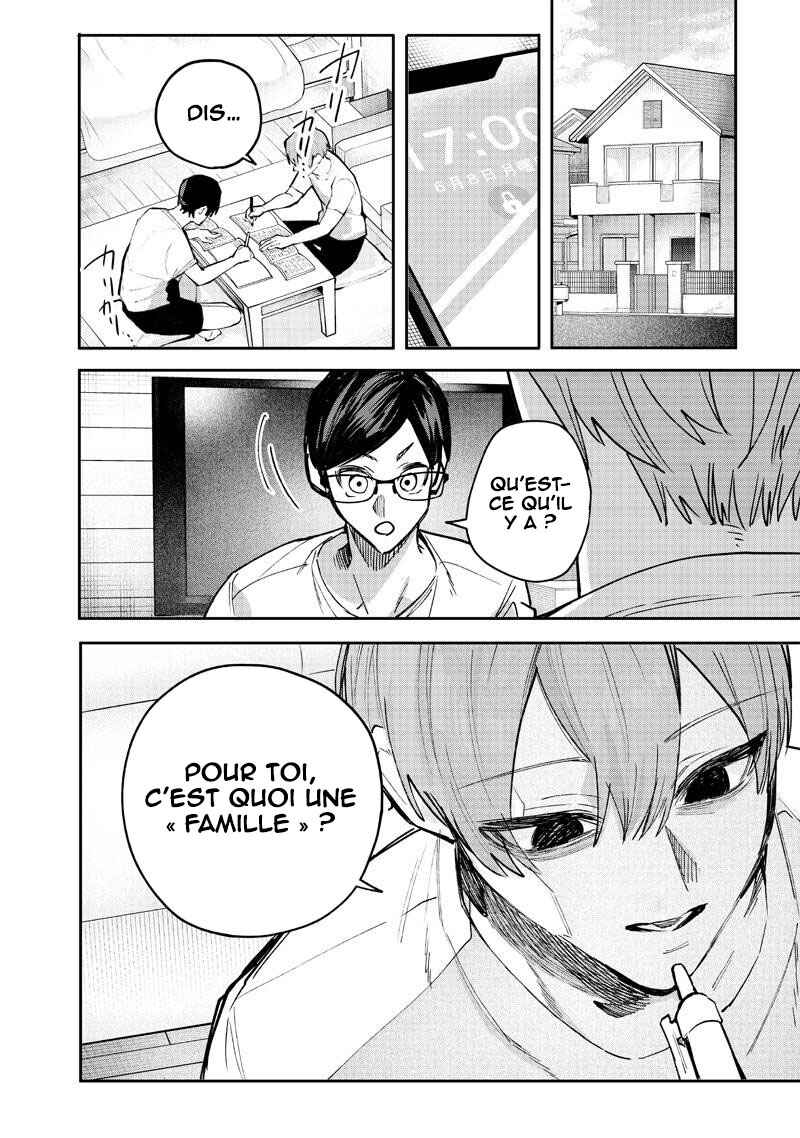 Namaiki na Gal Ane o Wakaraseru Hanashi Chapter 1 - Page 16