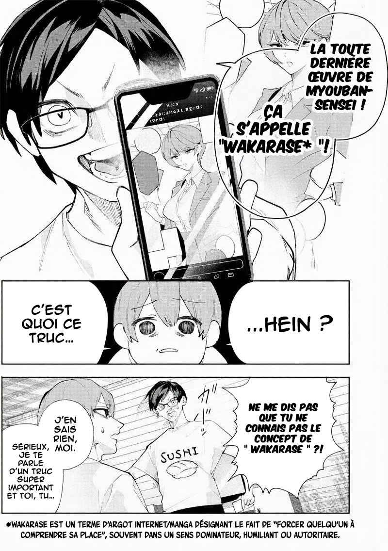 Namaiki na Gal Ane o Wakaraseru Hanashi Chapter 1 - Page 19