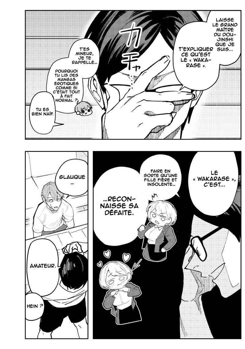 Namaiki na Gal Ane o Wakaraseru Hanashi Chapter 1 - Page 20