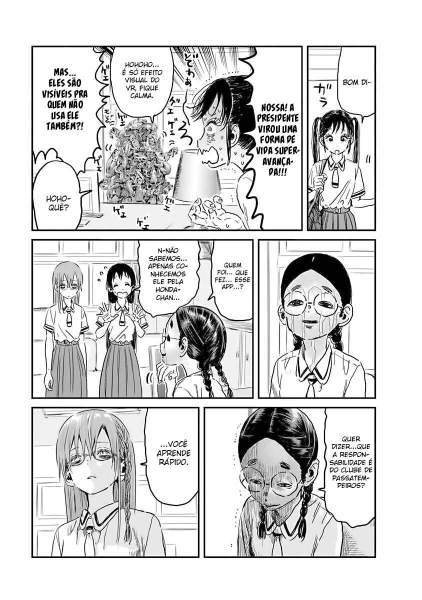Asobi Asobase Chapter 95 - Page 13