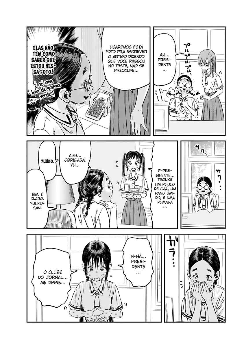 Asobi Asobase Chapter 95 - Page 14