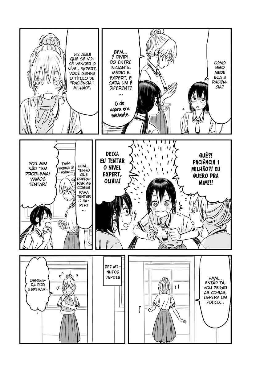 Asobi Asobase Chapter 95 - Page 3