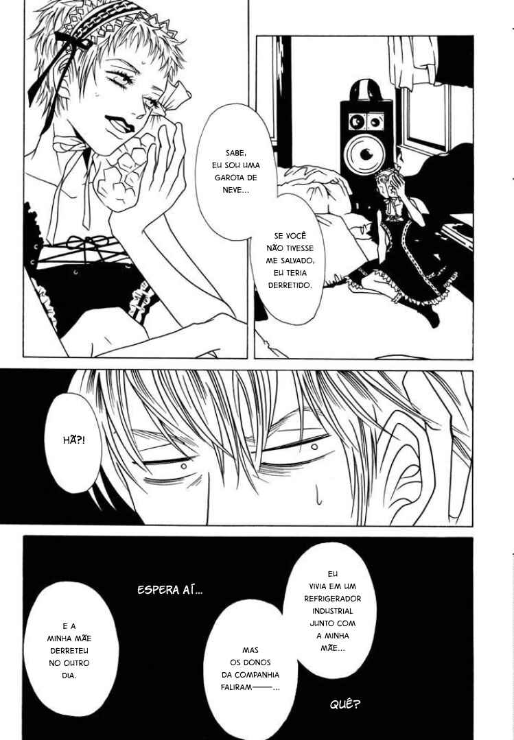 Beautiful People Chapter 1 - Page 12