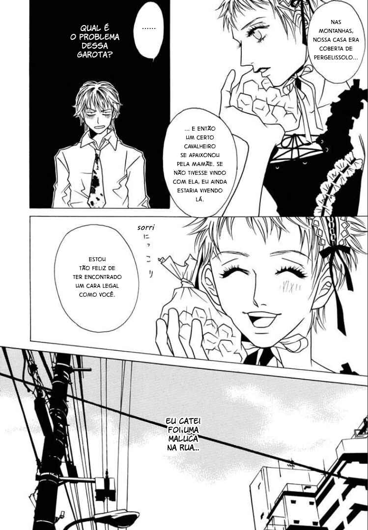 Beautiful People Chapter 1 - Page 13