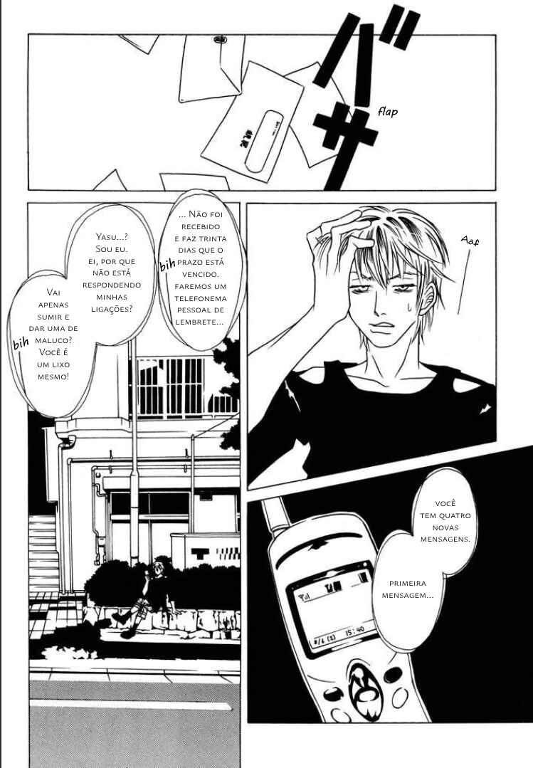 Beautiful People Chapter 1 - Page 14
