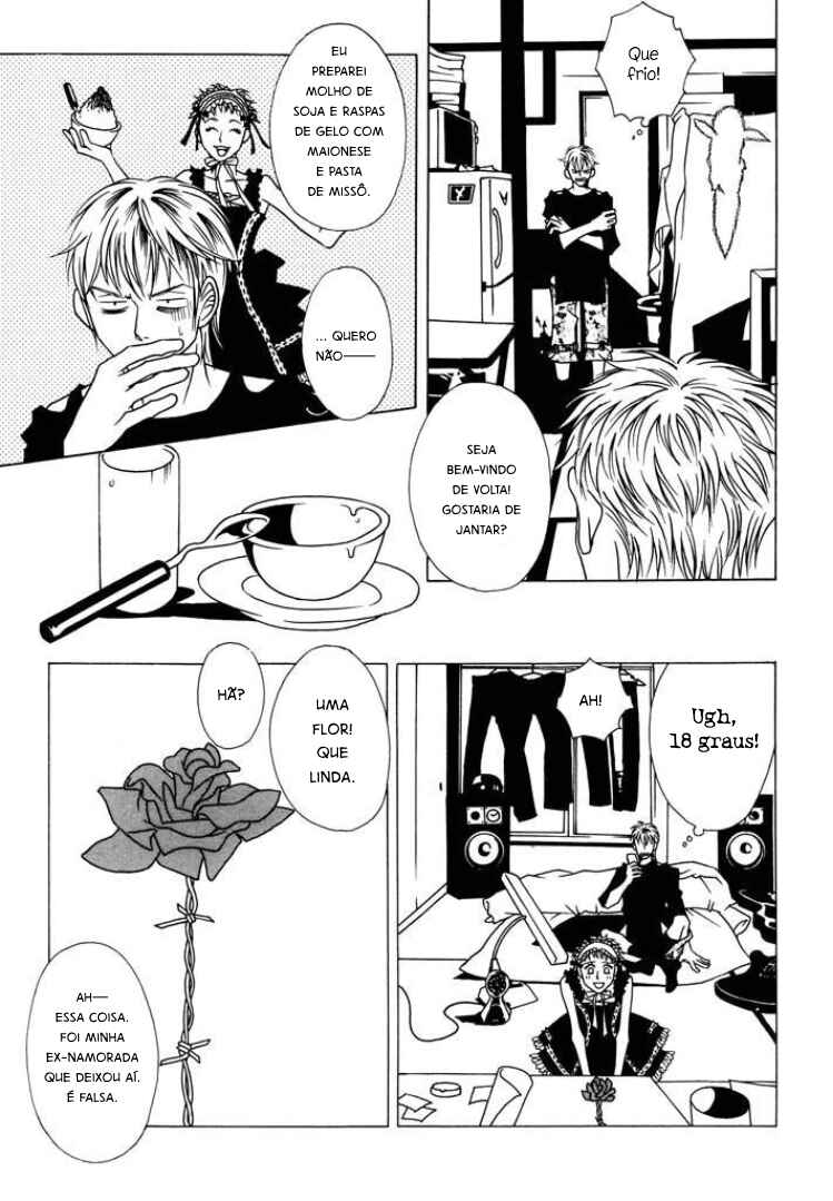 Beautiful People Chapter 1 - Page 16