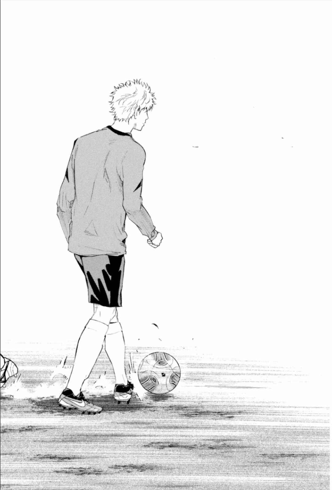 Area no Kishi Chapter 343 - Page 16