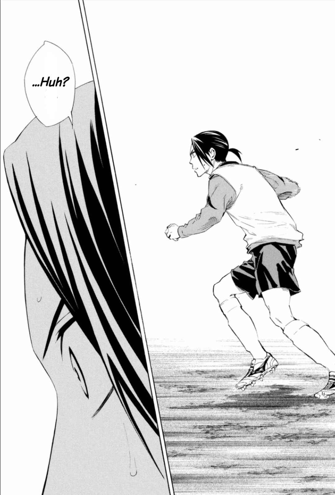Area no Kishi Chapter 343 - Page 17