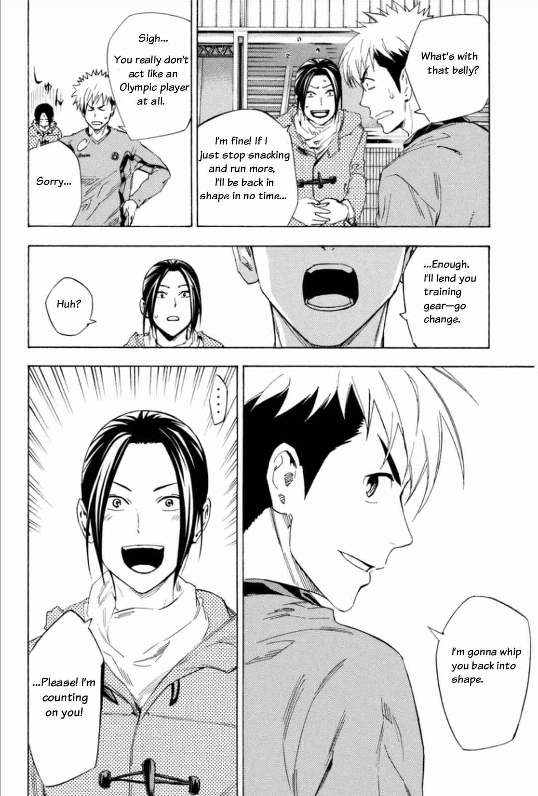 Area no Kishi Chapter 343 - Page 6