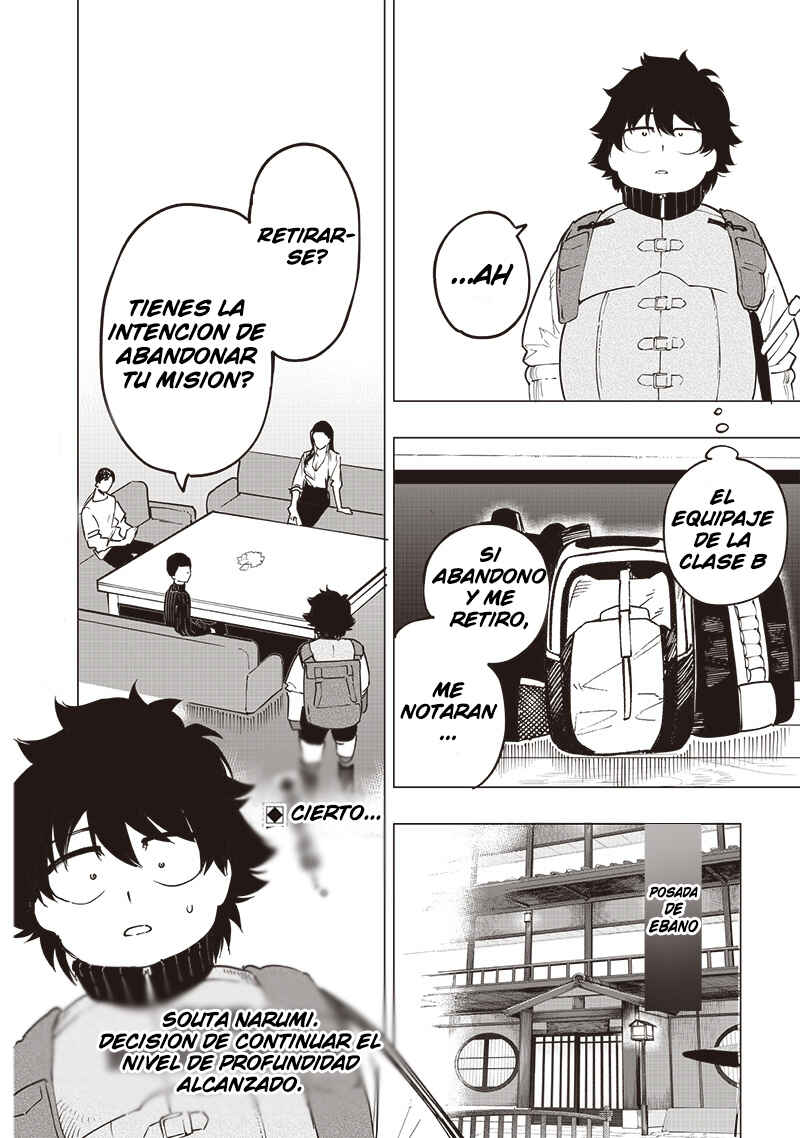 Wazawai no Avalon: Game Saijaku no Akuyaku Debu ni Ten'i Shita kedo, Ore dake "Yasereba Tsuyokute New Game" na Sekai datta no de, Saisoku Level Up & Hametsu Flag Kaihi de Kage no Eiyuu o Mezashimasu Chapter 47 - Page 21