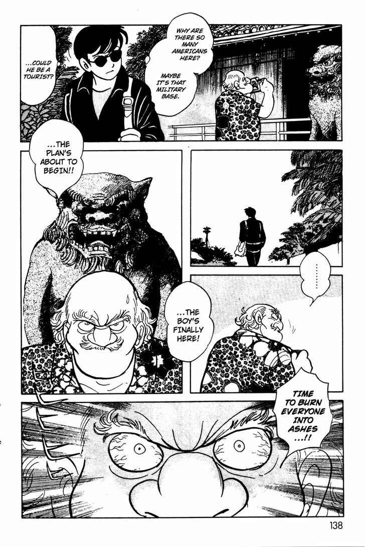 Kamen Rider Black Chapter 8 - Page 10