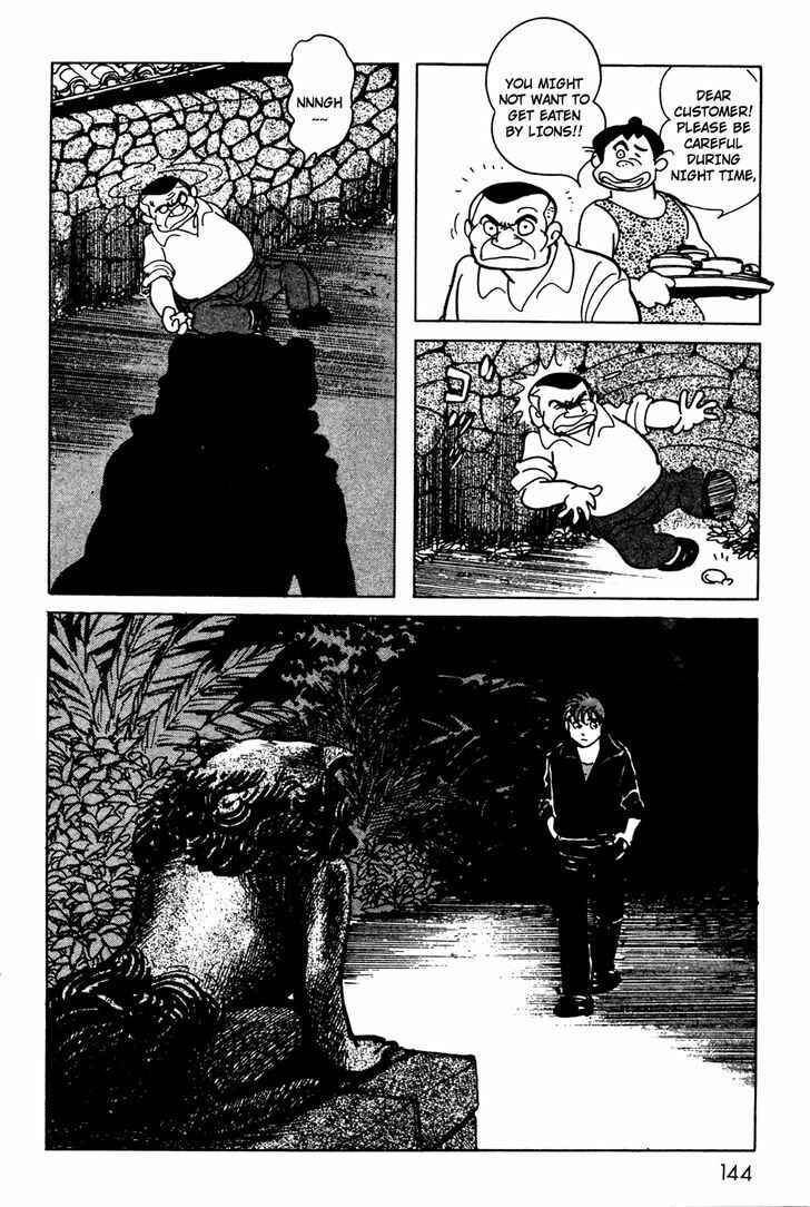 Kamen Rider Black Chapter 8 - Page 16