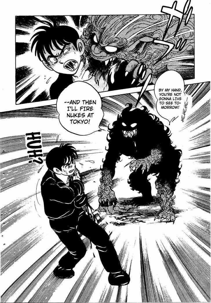 Kamen Rider Black Chapter 8 - Page 18