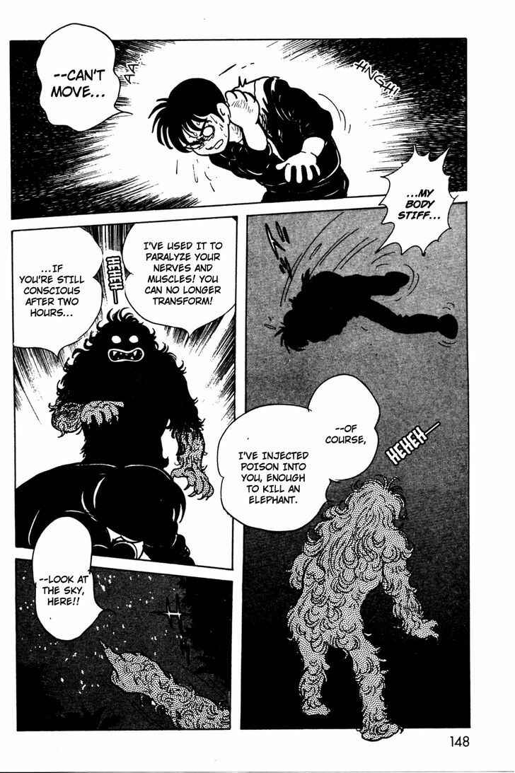 Kamen Rider Black Chapter 8 - Page 20