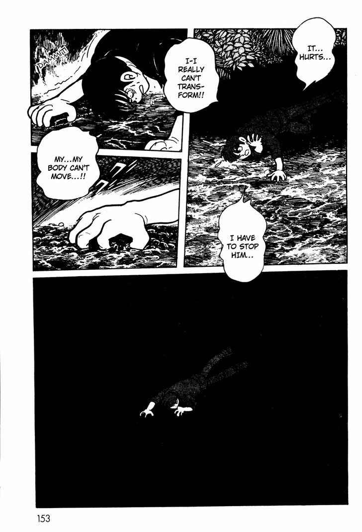 Kamen Rider Black Chapter 8 - Page 24