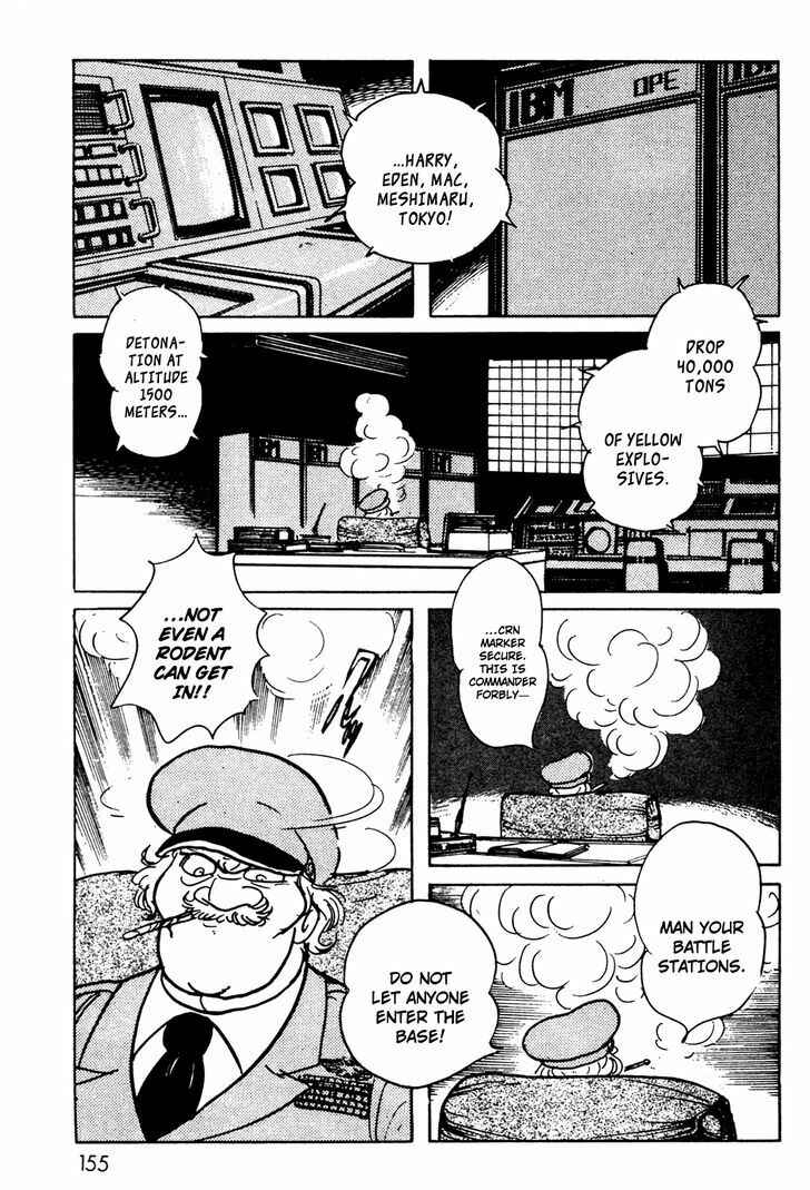 Kamen Rider Black Chapter 8 - Page 26