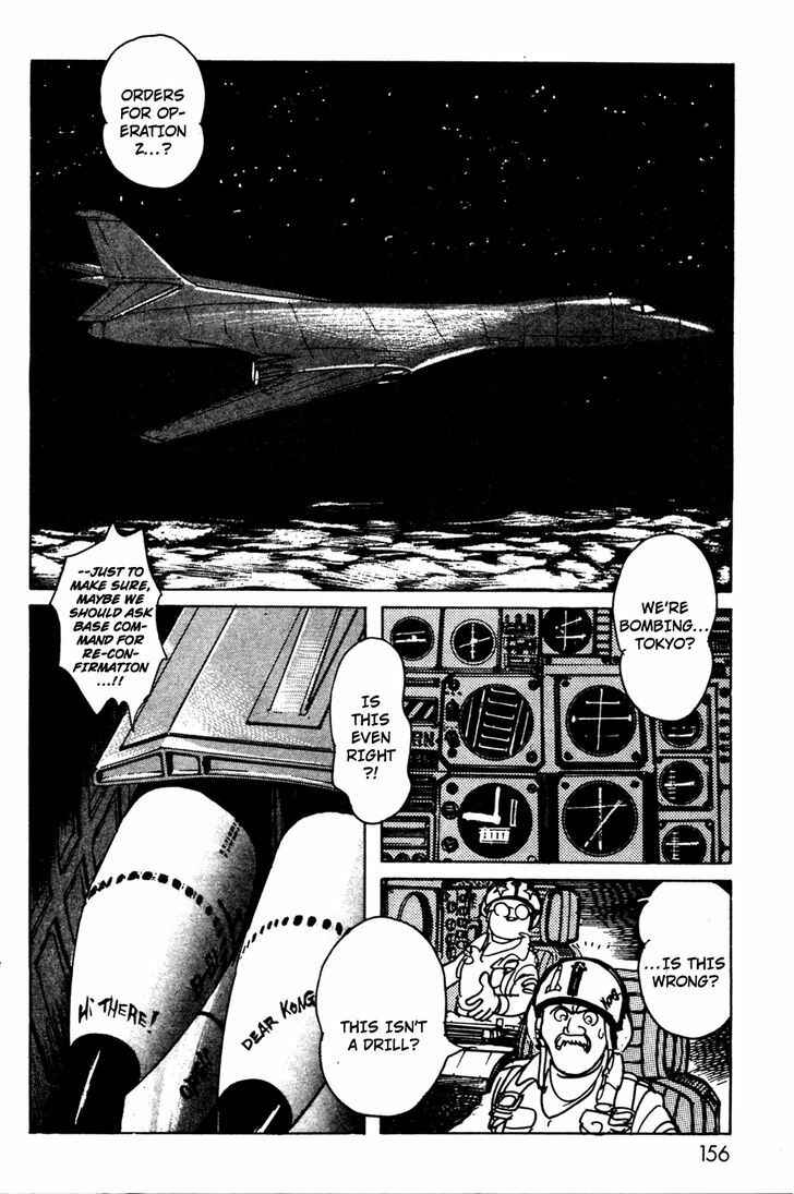 Kamen Rider Black Chapter 8 - Page 27