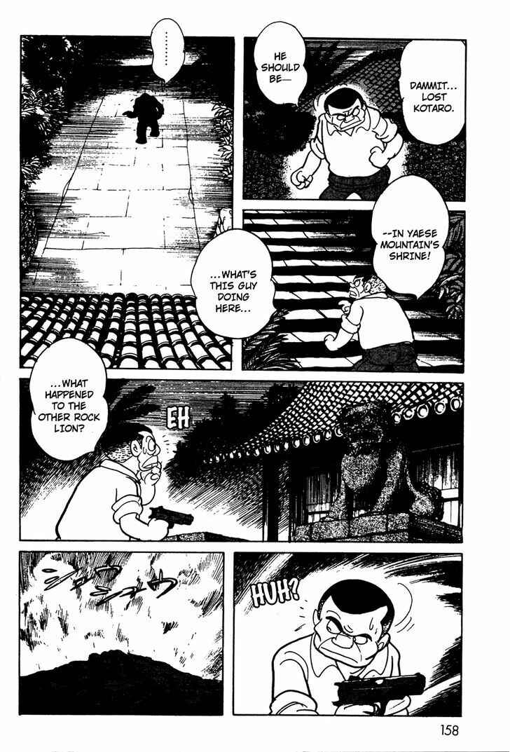 Kamen Rider Black Chapter 8 - Page 29
