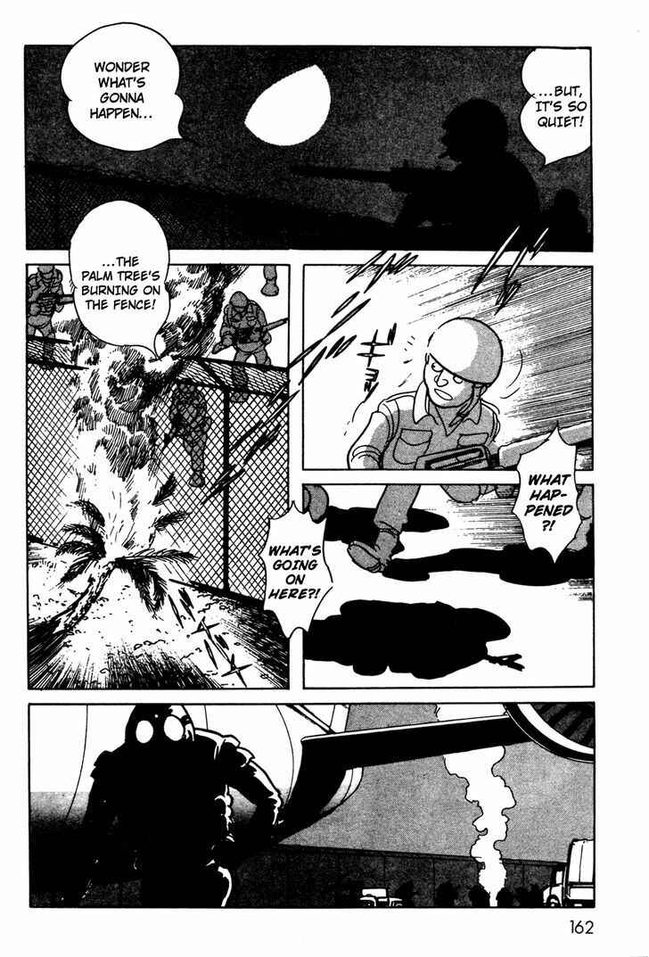 Kamen Rider Black Chapter 8 - Page 33