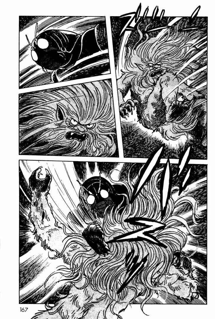 Kamen Rider Black Chapter 8 - Page 38