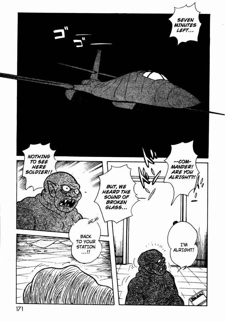 Kamen Rider Black Chapter 8 - Page 42